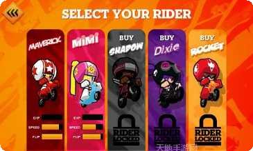 卡通飞机冒险游戏