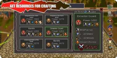 生命之战游戏攻略