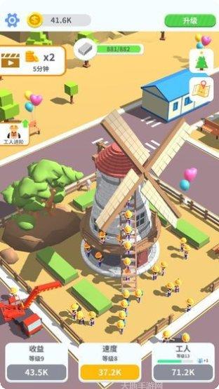 搬砖大乱斗攻略