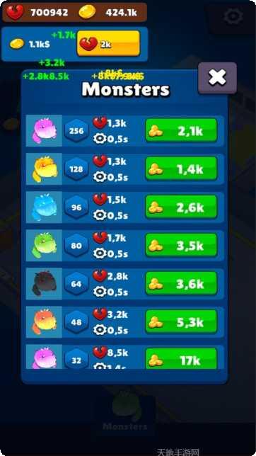 怪兽大变身游戏攻略