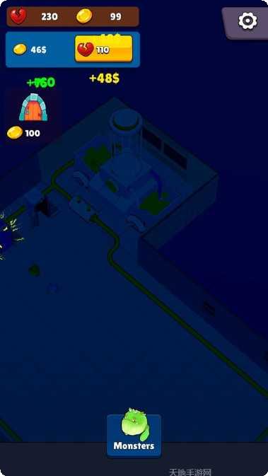 怪兽大变身最新版本