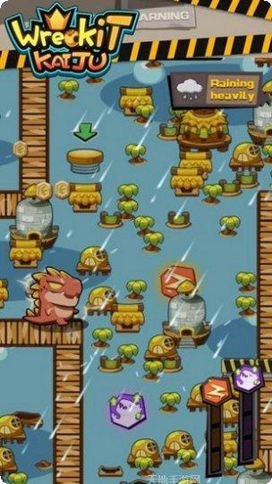 怪兽大变身角色介绍