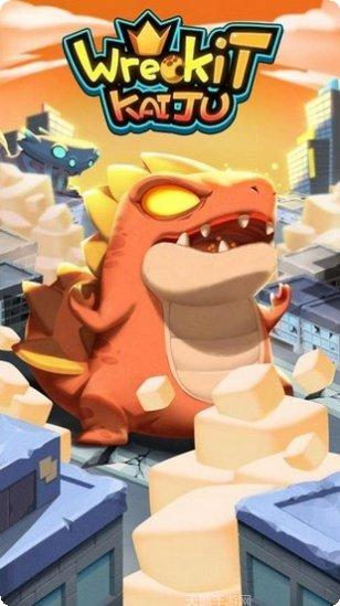 怪兽大变身玩法技巧