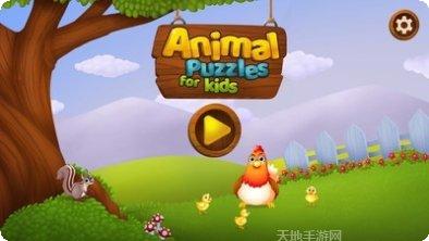 可爱的虚拟小狗冒险故事