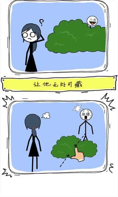 天才画家创意绘画