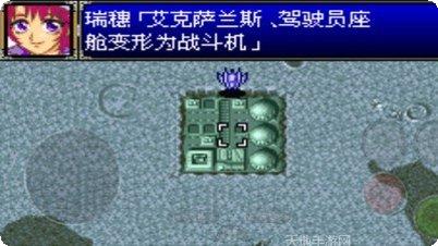 超级机战王角色推荐