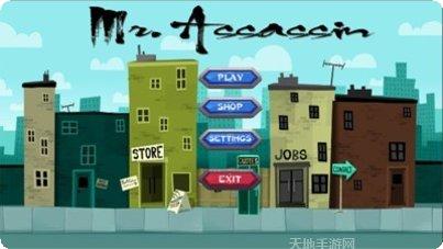 忍者怪先生游戏攻略