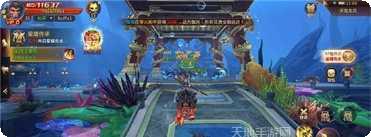 九州仙梦录下载