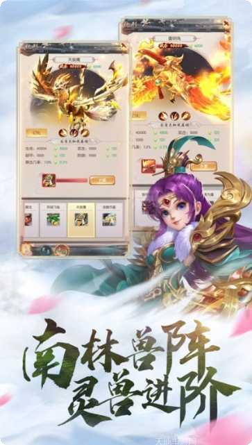 江湖重燃最新活动