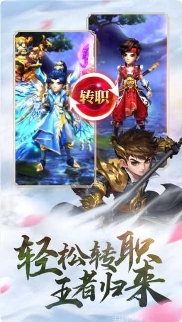 江湖重燃下载地址