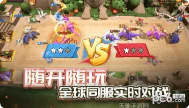 至尊法师角色攻略