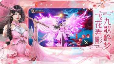 弑神斩仙手游下载