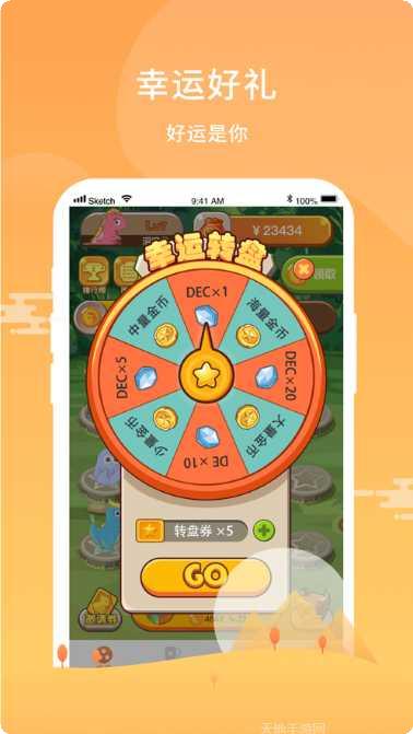 欢乐养鸭最新版本