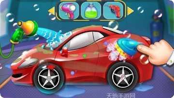 疯狂修理厂游戏攻略