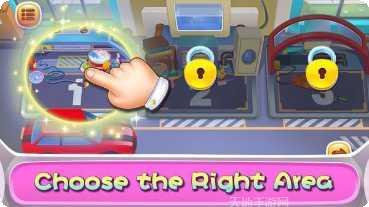 疯狂修理厂好玩吗