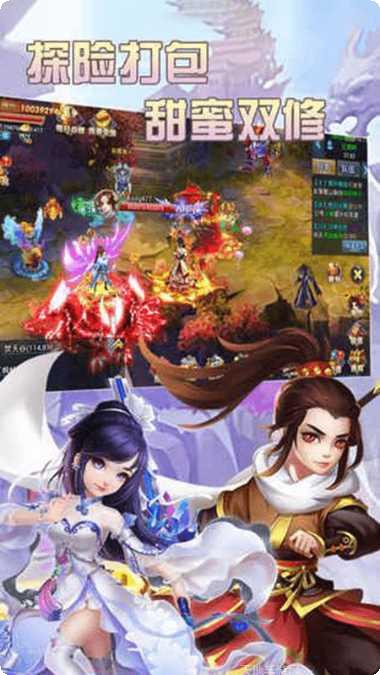 神魔修炼场游戏攻略