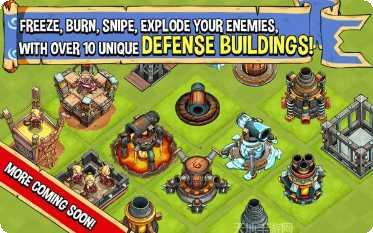 帝国冲刺智商取胜角色