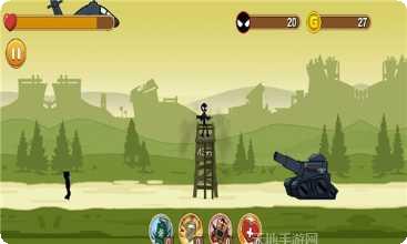 冰火人跑酷游戏下载