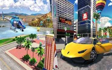去开车3游戏更新内容