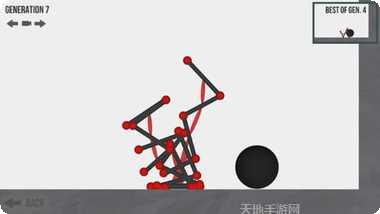 进化模拟器2游戏下载