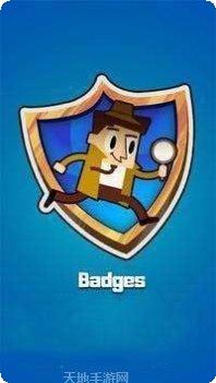 间谍危险之旅玩法介绍