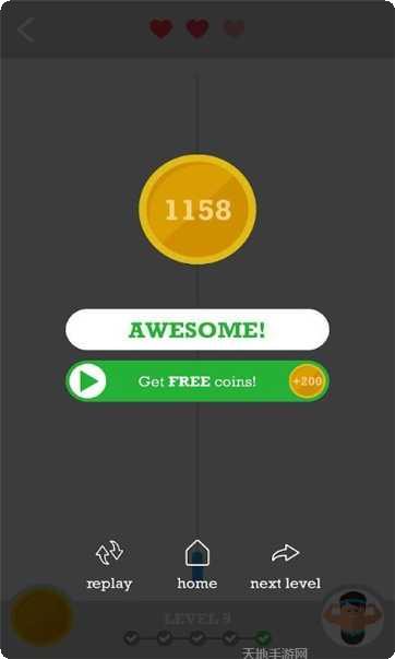 Dashy Rush游戏攻略