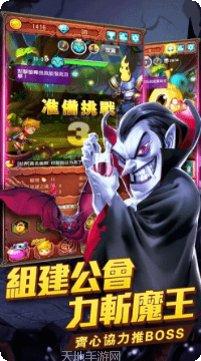 天天大冒险送红包最新活动