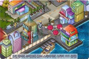 珍妮的冒险下载