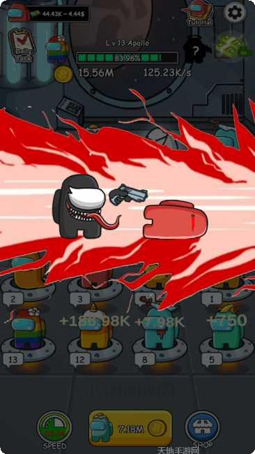 合成大魔王下载