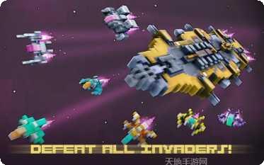 双子射击舰侵略者攻略