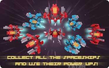 双子射击舰侵略者玩法