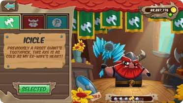 维京人为瓦尔哈拉而战游戏攻略