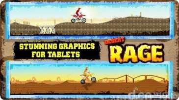 沙漠之怒游戏操作技巧