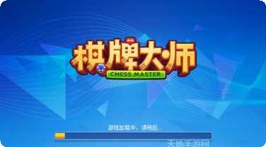 金币大师最新版本