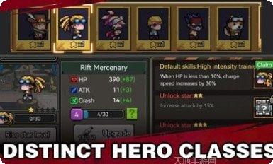 末日突击队角色推荐