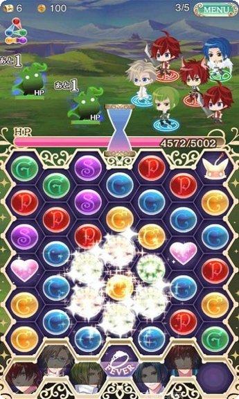 梦王子百度版剧情