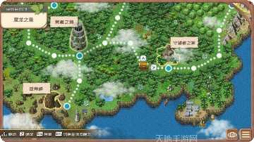 我是个岛主攻略