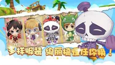 顽皮小射手怎么玩