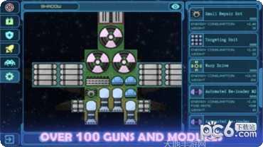 地平线极品赛车下载