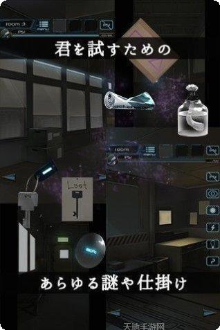 超能力画线最新版本