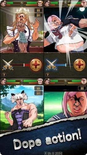 肌肉公主关卡挑战技巧