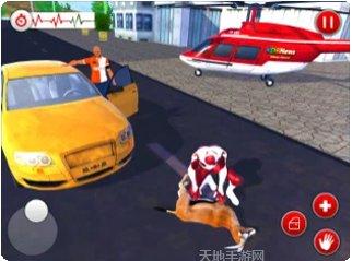 飞行超人城市英雄下载