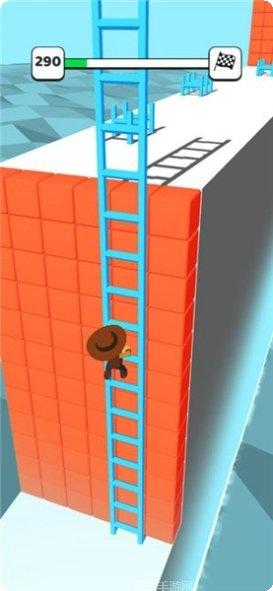 搭梯子向前冲技巧分享