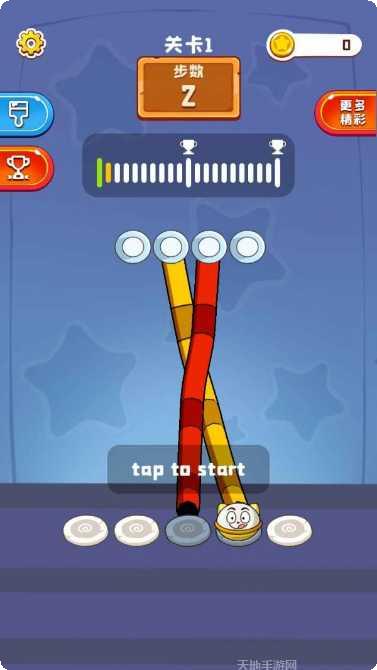 彩绳排序3D版技巧分享