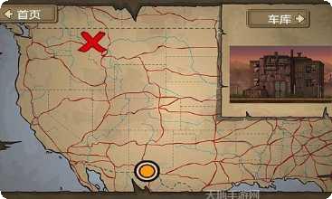 战车撞僵尸2最新版本