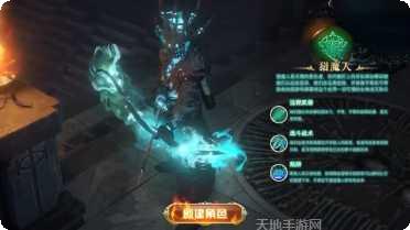 龙神之怒角色培养