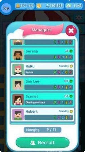 我的大师战争游戏攻略