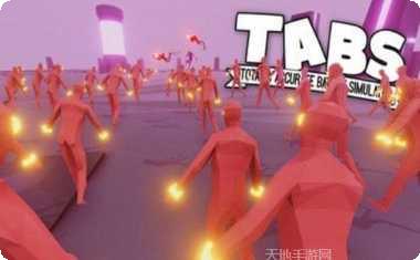 沙雕竞技场模拟器下载安装