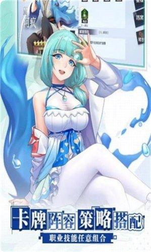 代号YG最新版本