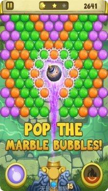 大理石球射击游戏技巧